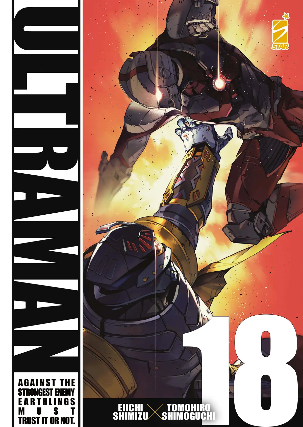Volume cover